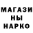 Кетамин ketamine Alefano1