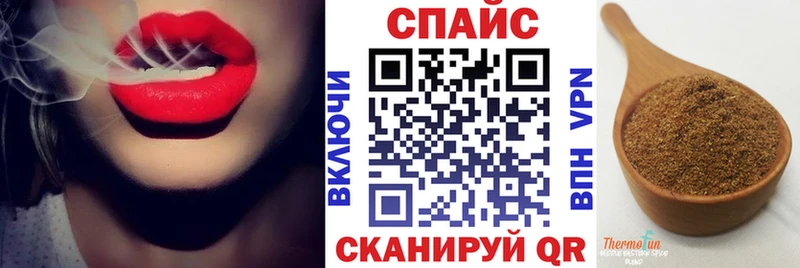 Бутират буратино  kraken вход  Верхотурье 