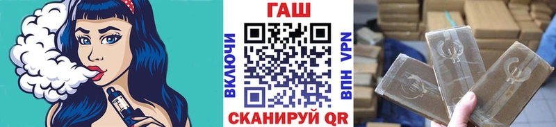 продажа наркотиков Верхотурье Гашиш Изолятор