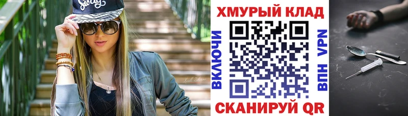 ГЕРОИН афганец  Верхотурье 