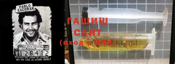 мяу мяу мука Верхний Тагил