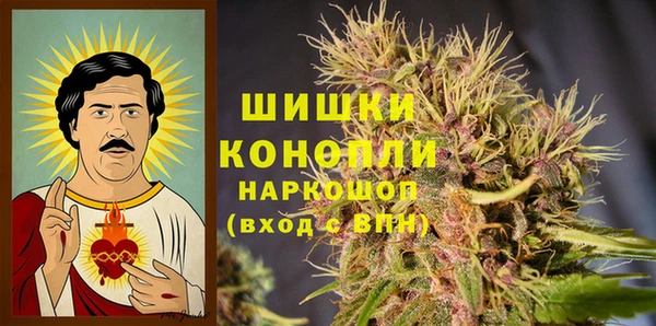 каннабис Бугульма