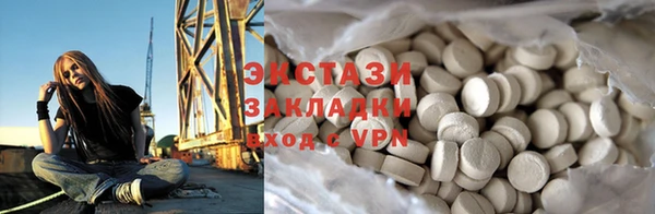 mdpv Бородино