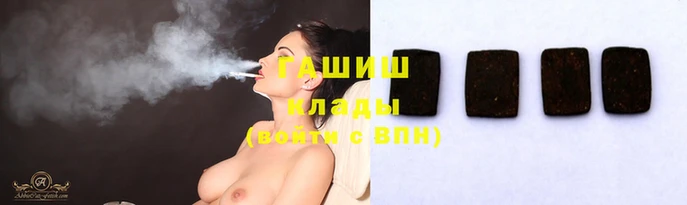хмурый Верея