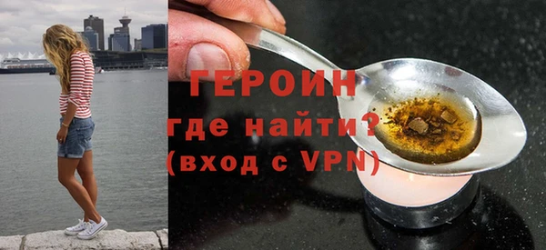 каннабис Бугульма