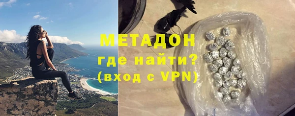 хмурый Верея