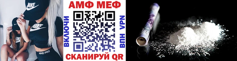 Метамфетамин кристалл  мега ТОР  Верхотурье  купить наркоту 