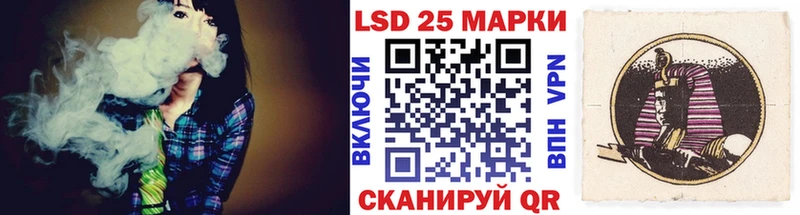 Наркотические марки 1500мкг  Верхотурье 