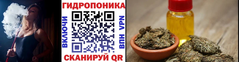 Шишки марихуана MAZAR  закладки  Верхотурье 